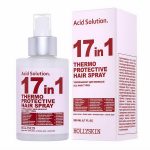 Спрей-термозахист для волосся 17 в 1 Hollyskin Acid Solution 200 мл