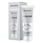 Маска для обличчя Hollyskin Caviar Face Mask 100 мл