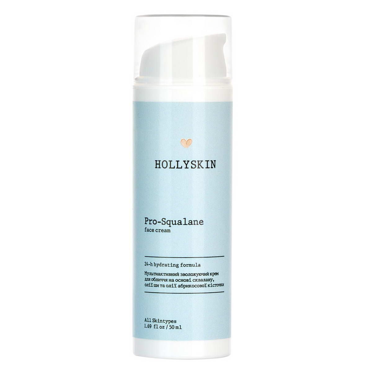 Крем для обличчя мультиактивний зволожуючий Hollyskin  Pro-Squalane Face Cream 50 мл