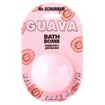 Бомбочка для ванни Mr.SCRUBBER Guava 200 г