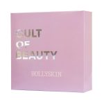 Коробка подарункова велика з голографічним тисненням Hollyskin Cult of beauty