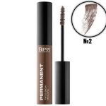 Тінтуюча туш для брів Bless Beauty Fluffy Brow Mascara № 02 Medium Brown