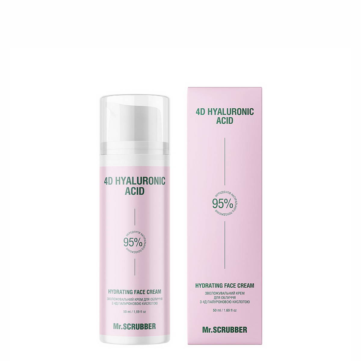 Крем для обличчя зволожувальний Mr.SCRUBBER 4D Hyaluronic Acid 50мл