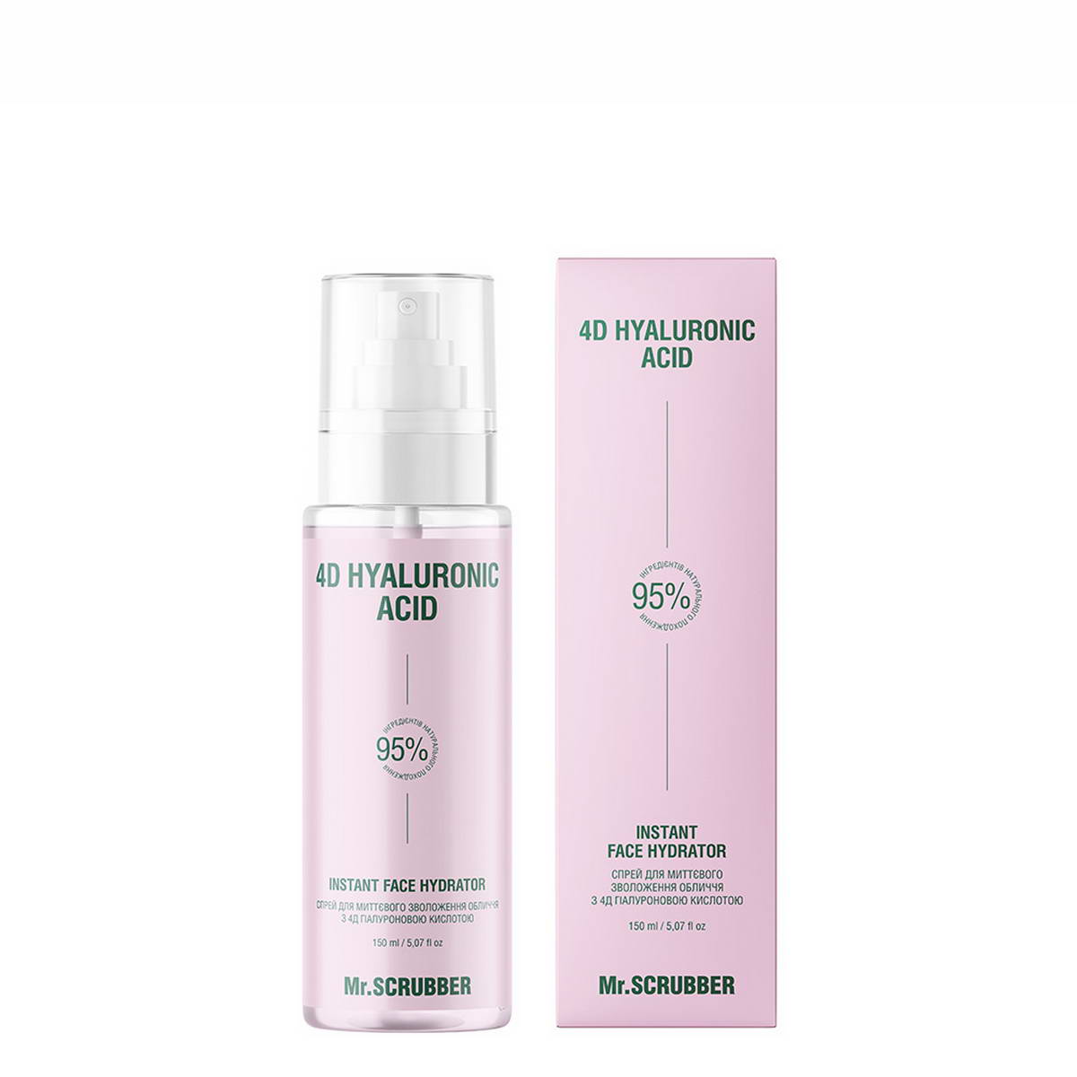 Спрей для обличчя зволожувальний Mr.SCRUBBER 4D Hyaluronic Acid 80мл