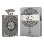 Парфумована вода унісекс Sahari Shaghaf Silver 100 мл (MM42243)