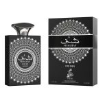 Парфумована вода чоловіча Sahari Shaghaf for men 100 мл (MM42242)