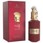Парфумована вода унісекс Le Falcone Niche Collection Muharib 85 мл (NI10102)