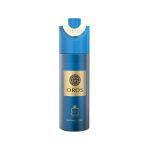 Парфумований дезодорант чоловічий Milestone Oros 200 мл (ММ36185)