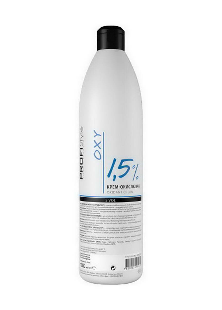 Крем-окислювач  1.5% Profi Style 1000 мл